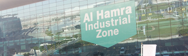 Al Hamra Industrial Zone